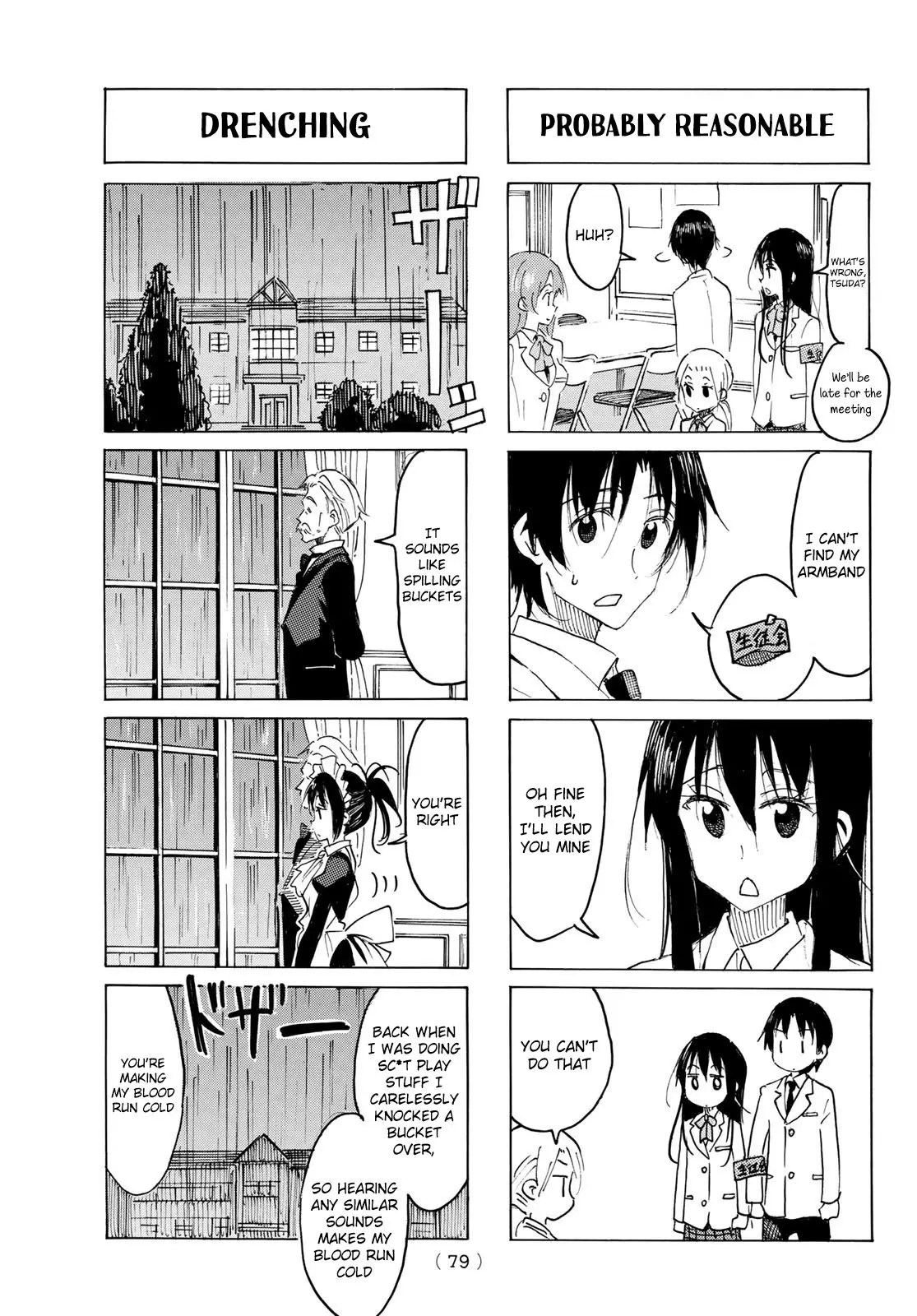 Seitokai Yakuindomo - 541 page 3