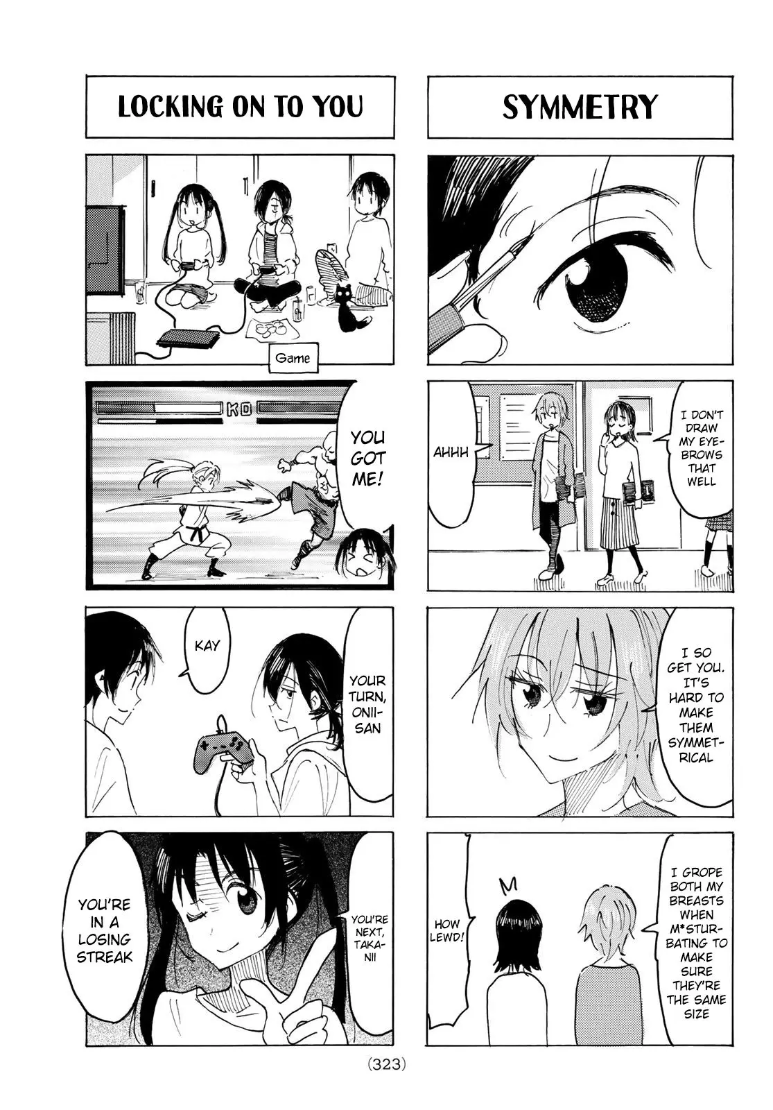 Seitokai Yakuindomo - 543 page 3