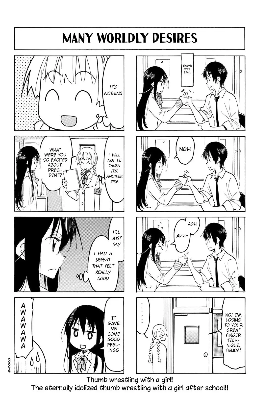 Seitokai Yakuindomo - 543 page 4