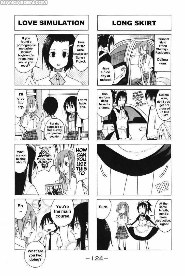 Seitokai Yakuindomo - 55.56 page 2