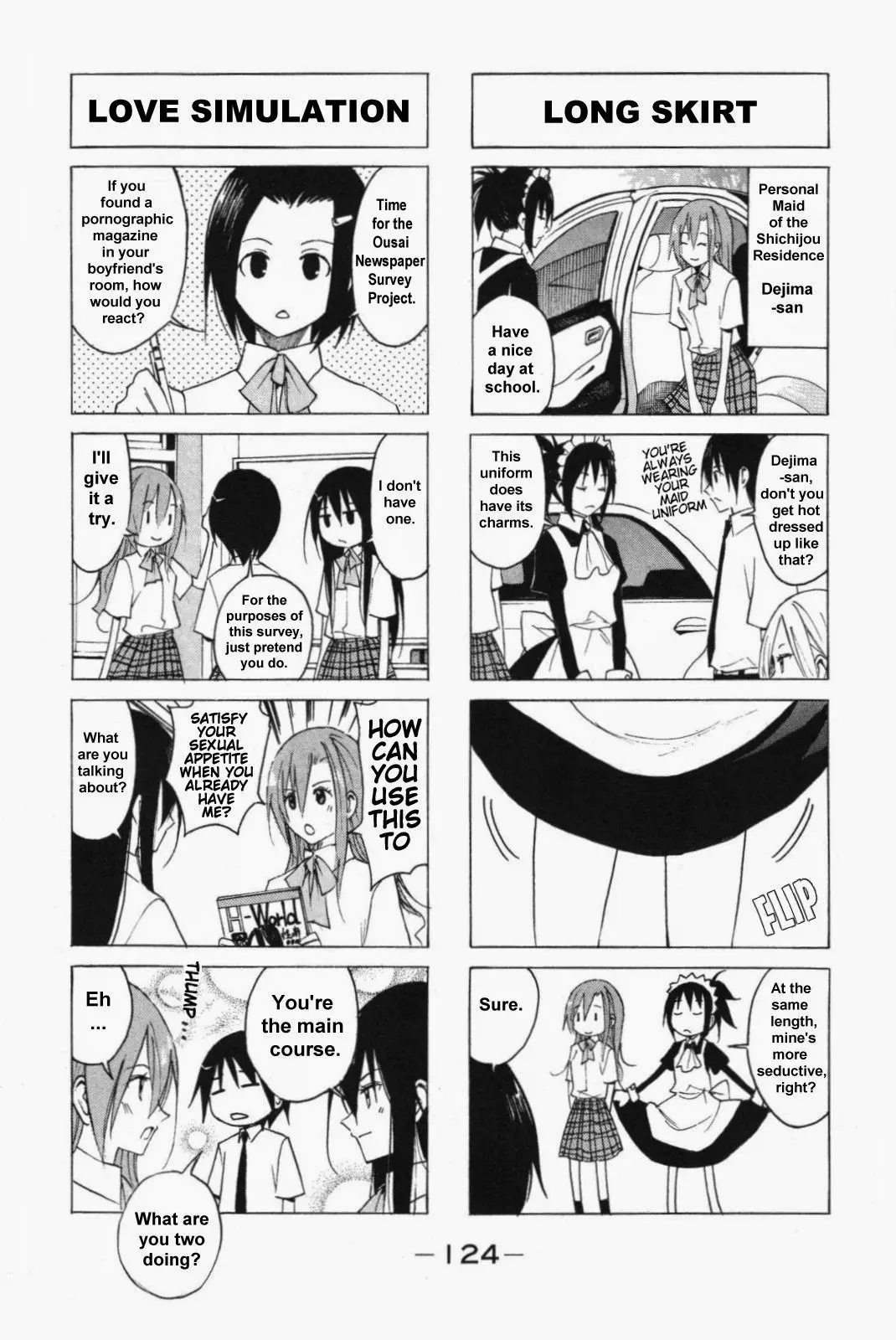 Seitokai Yakuindomo - 55 page p_00002