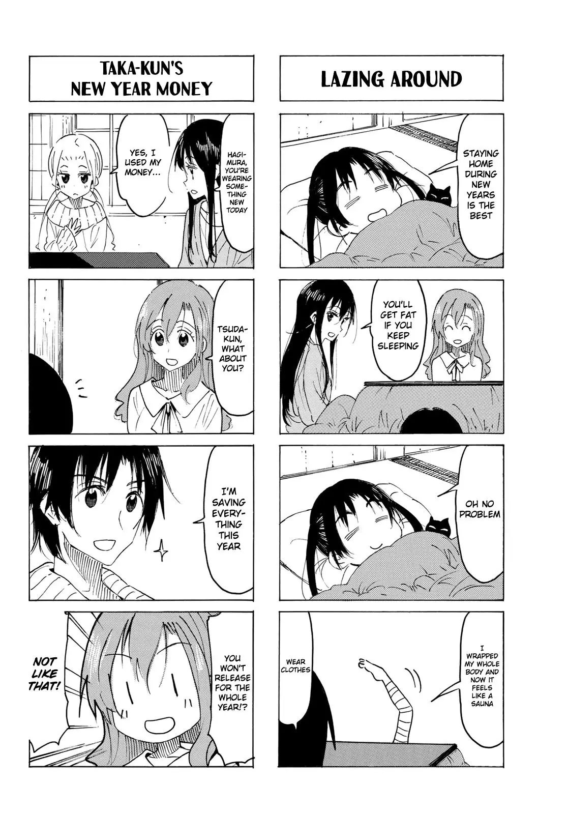 Seitokai Yakuindomo - 551 page 2