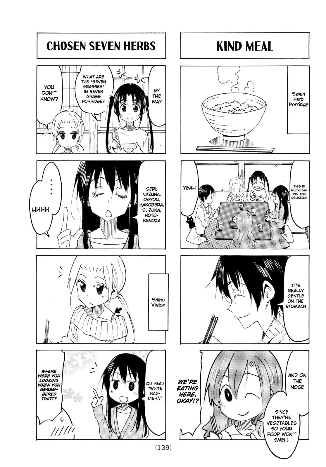 Seitokai Yakuindomo - 551 page 3