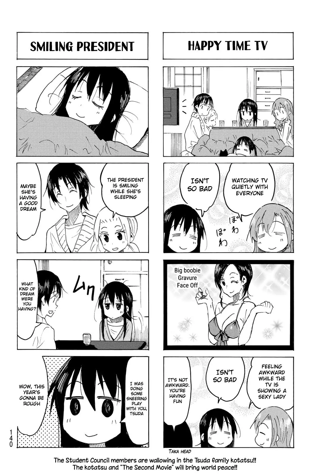 Seitokai Yakuindomo - 551 page 4