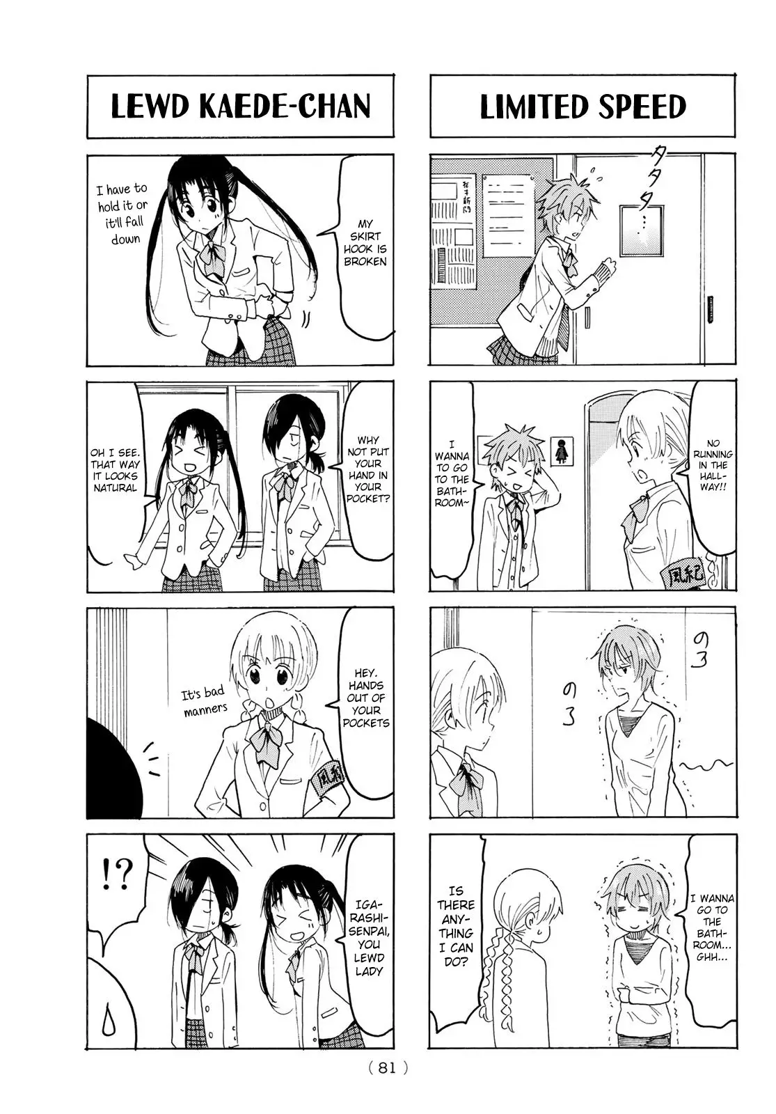 Seitokai Yakuindomo - 553 page 3