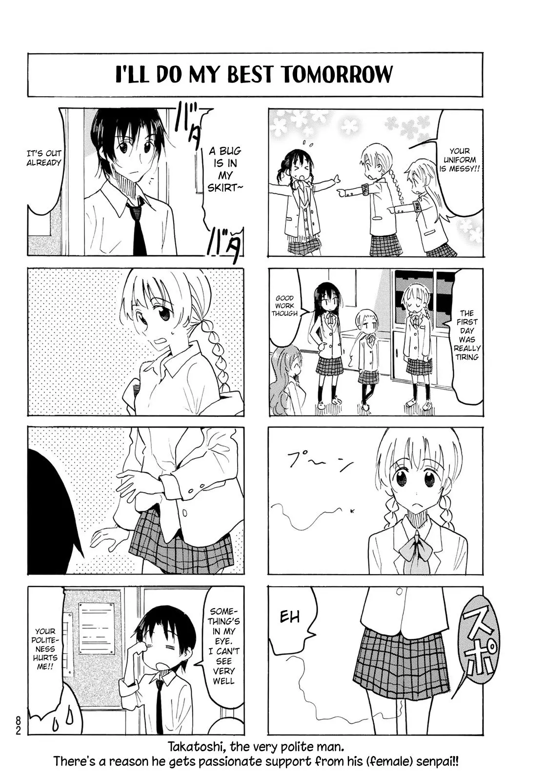 Seitokai Yakuindomo - 553 page 4