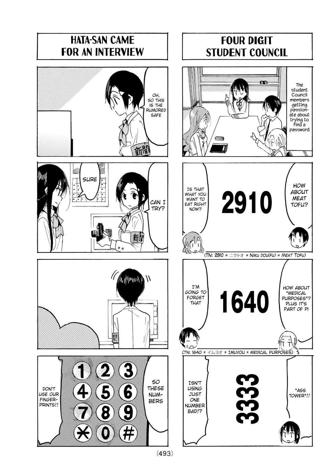 Seitokai Yakuindomo - 555 page 3