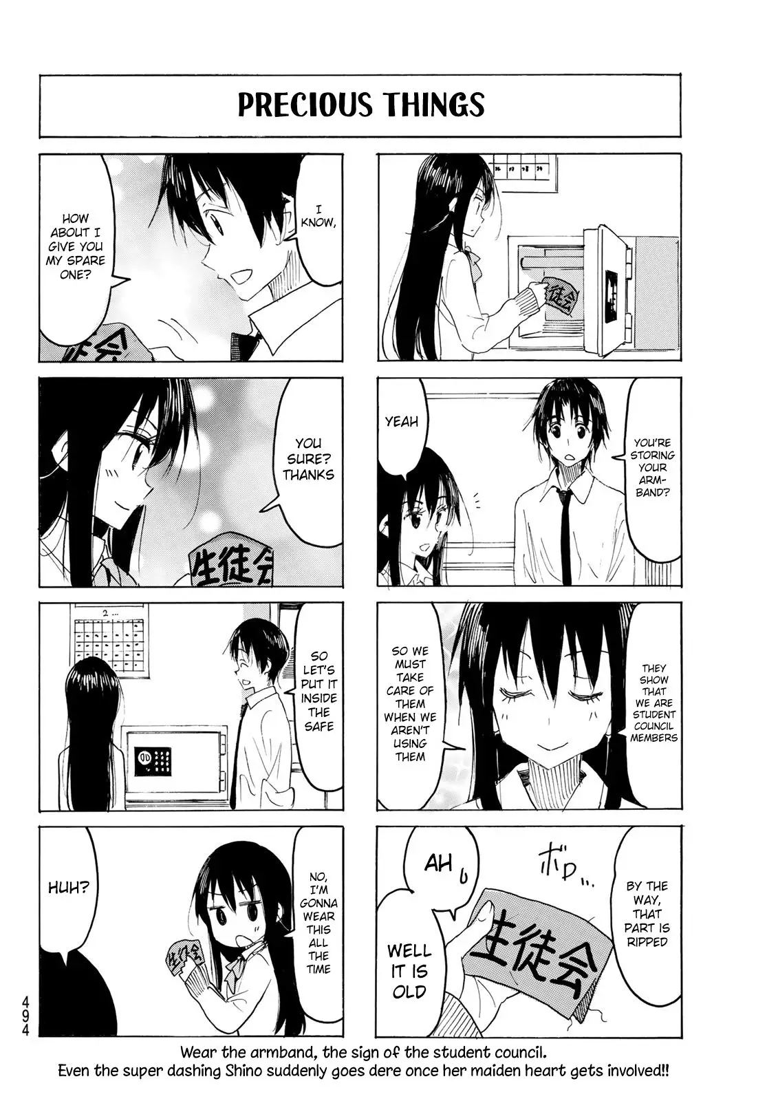 Seitokai Yakuindomo - 555 page 4