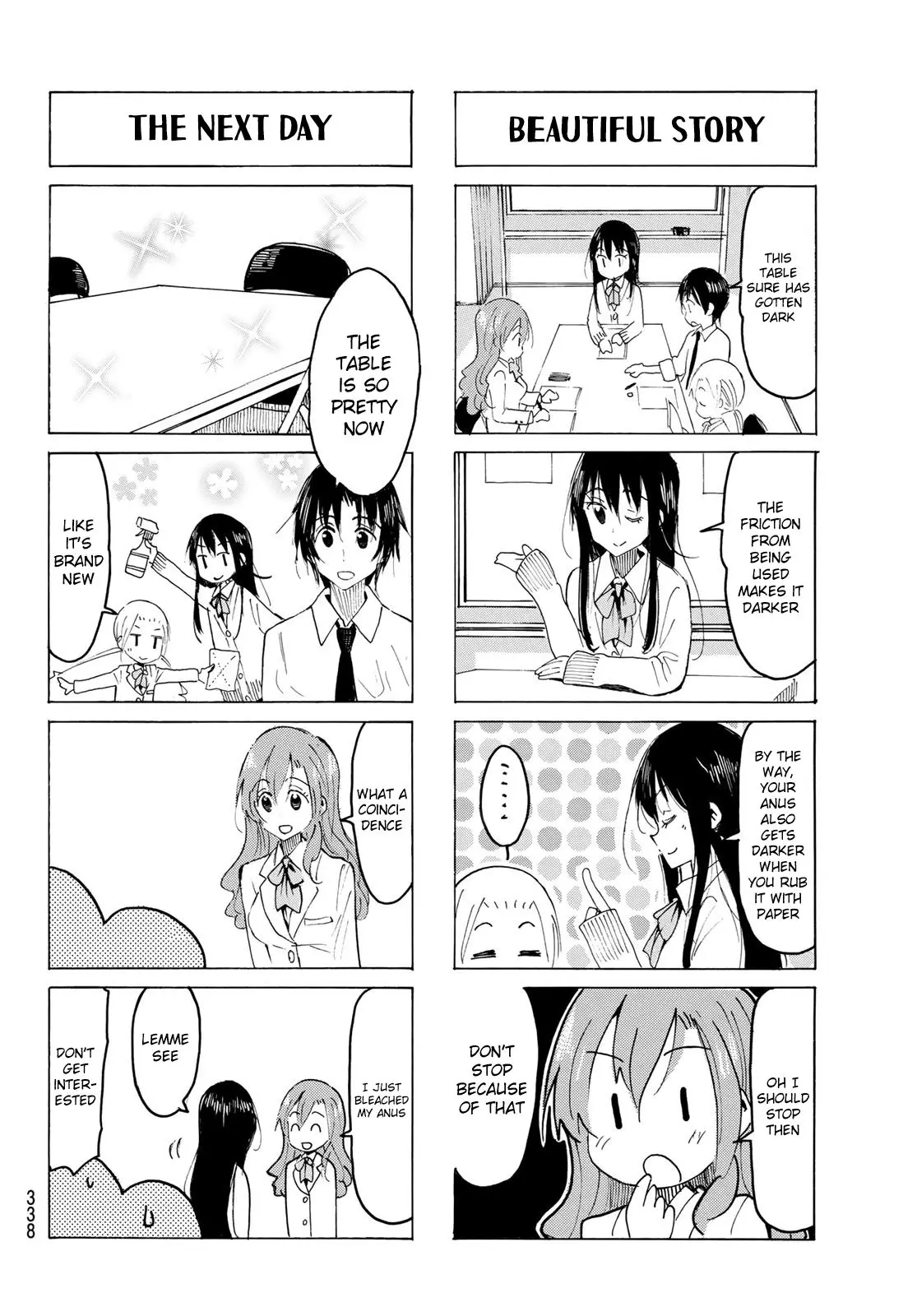 Seitokai Yakuindomo - 556 page 2