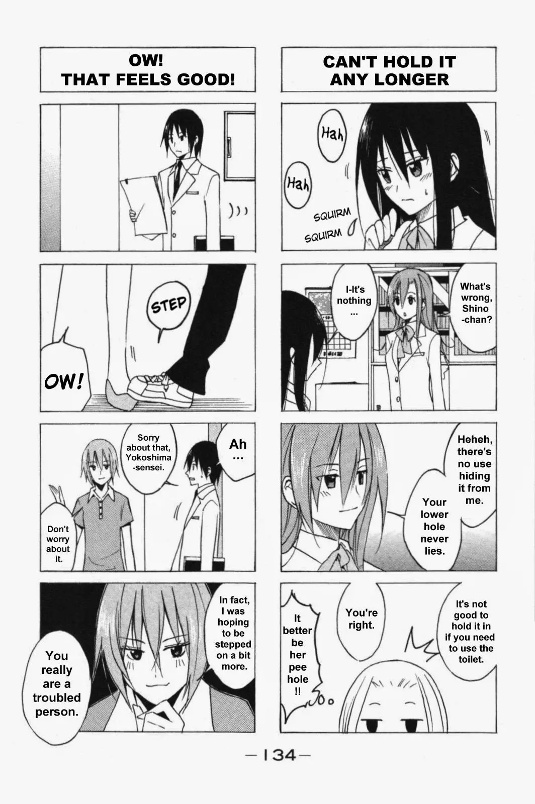 Seitokai Yakuindomo - 57 page p_00002