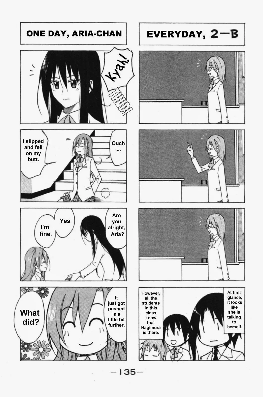 Seitokai Yakuindomo - 57 page p_00003