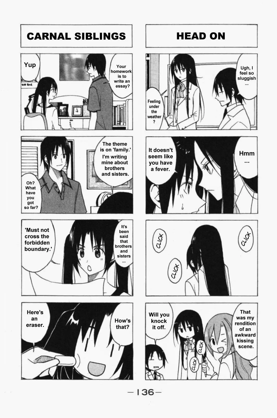 Seitokai Yakuindomo - 57 page p_00004