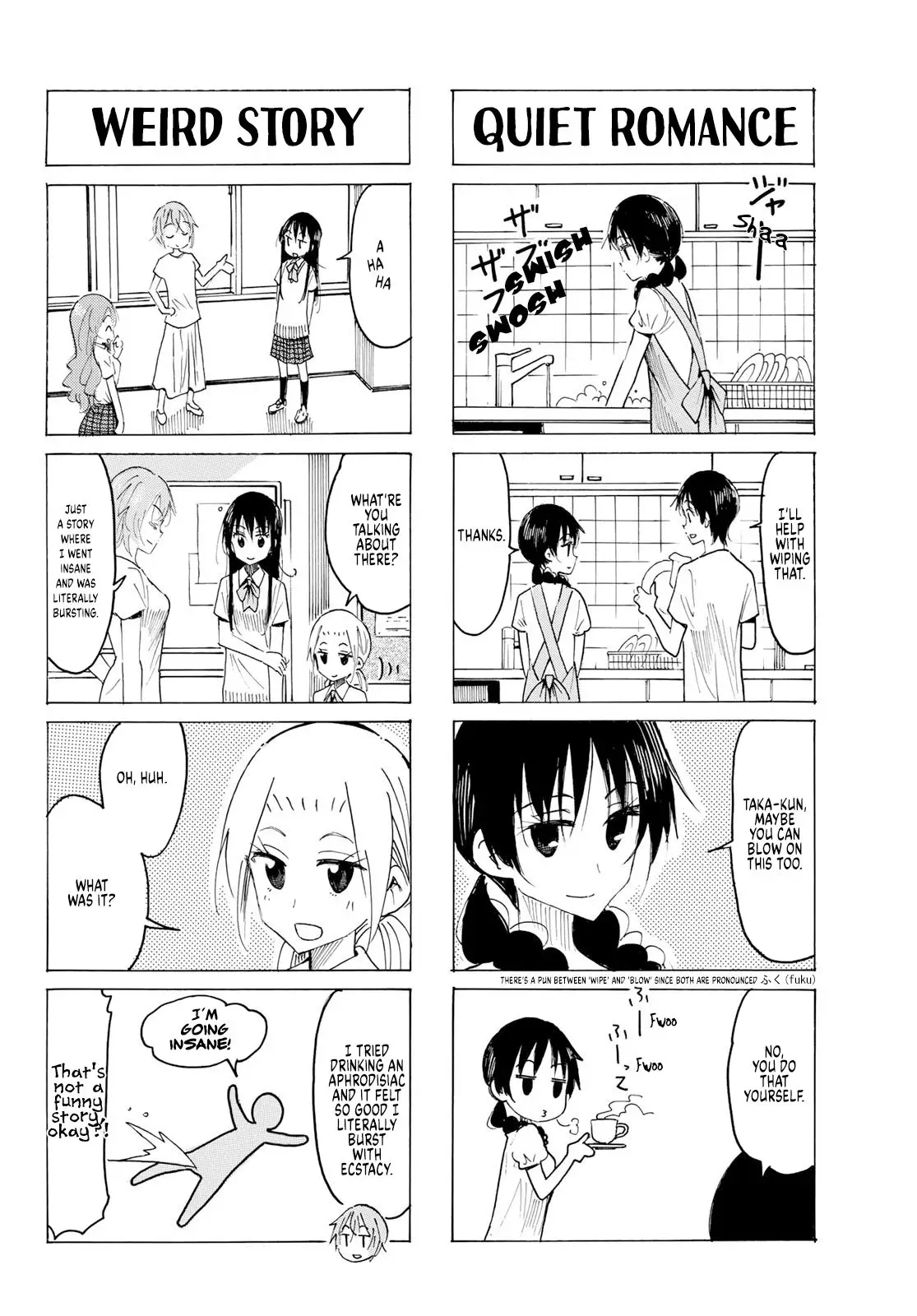 Seitokai Yakuindomo - 574 page 2