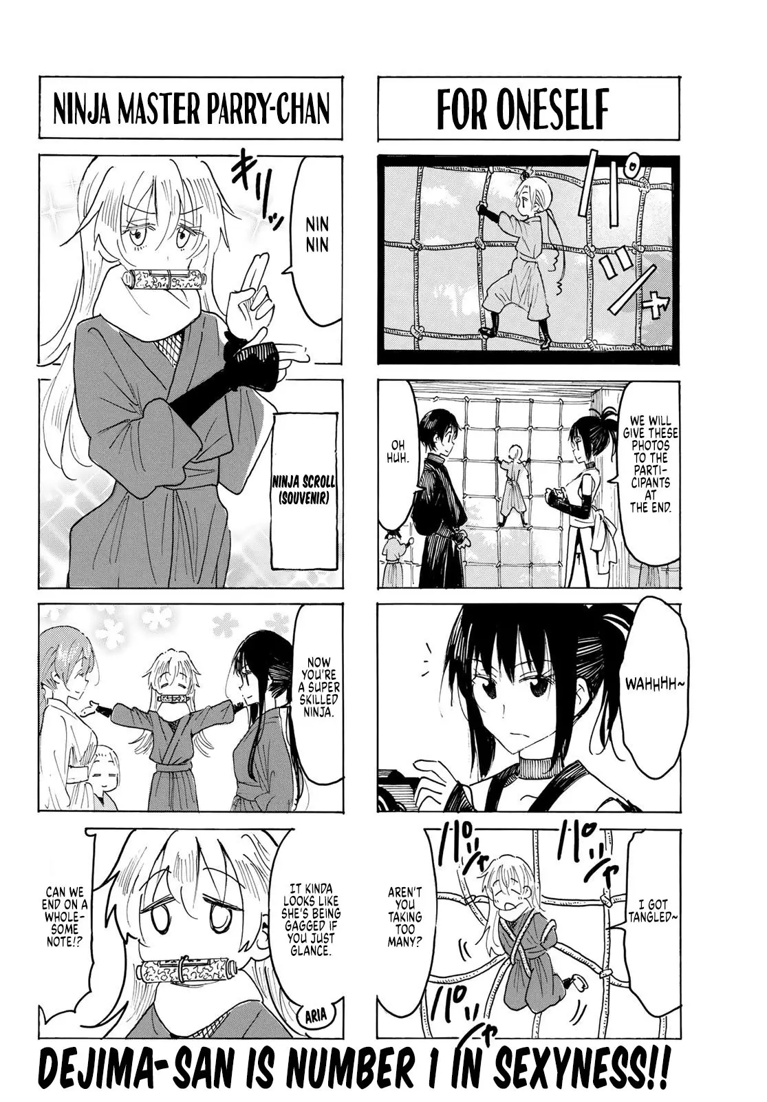 Seitokai Yakuindomo - 579 page 4