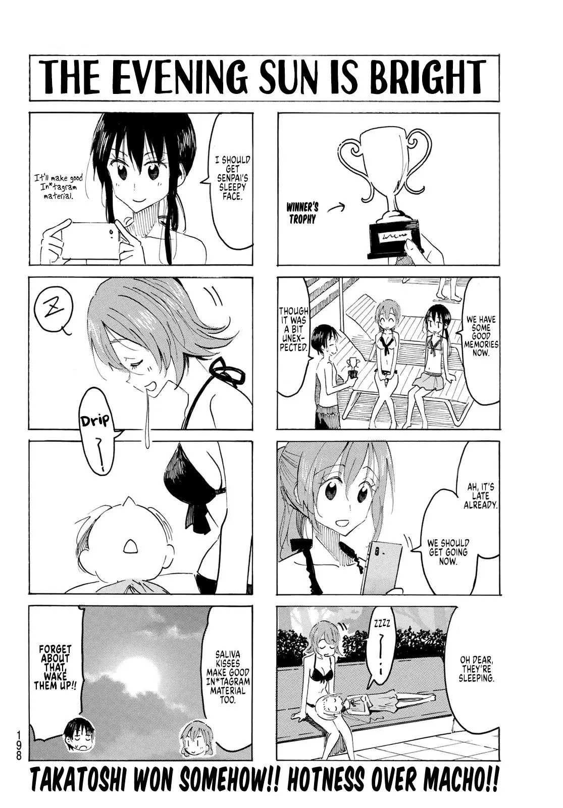 Seitokai Yakuindomo - 581 page 4