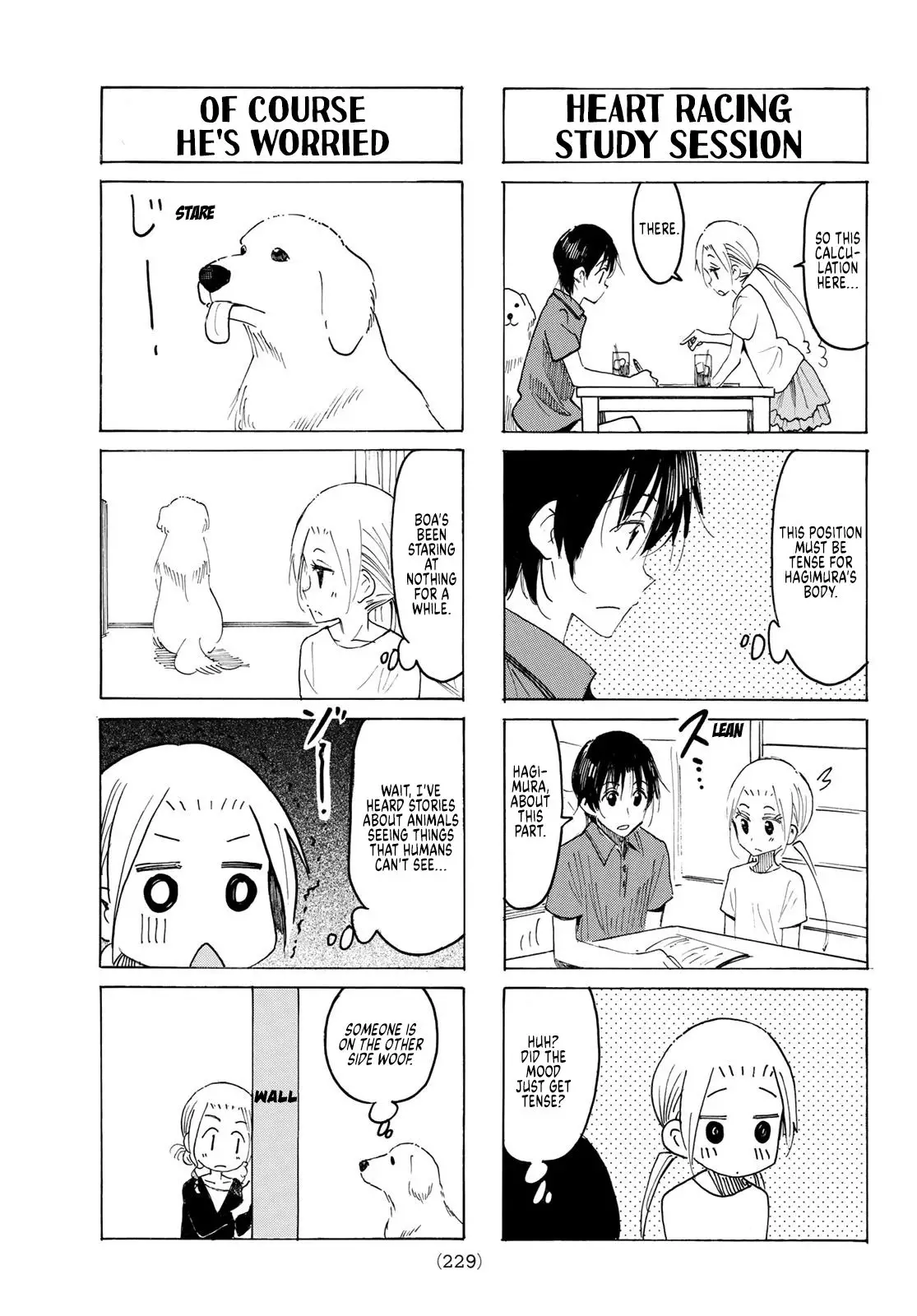 Seitokai Yakuindomo - 582 page 3