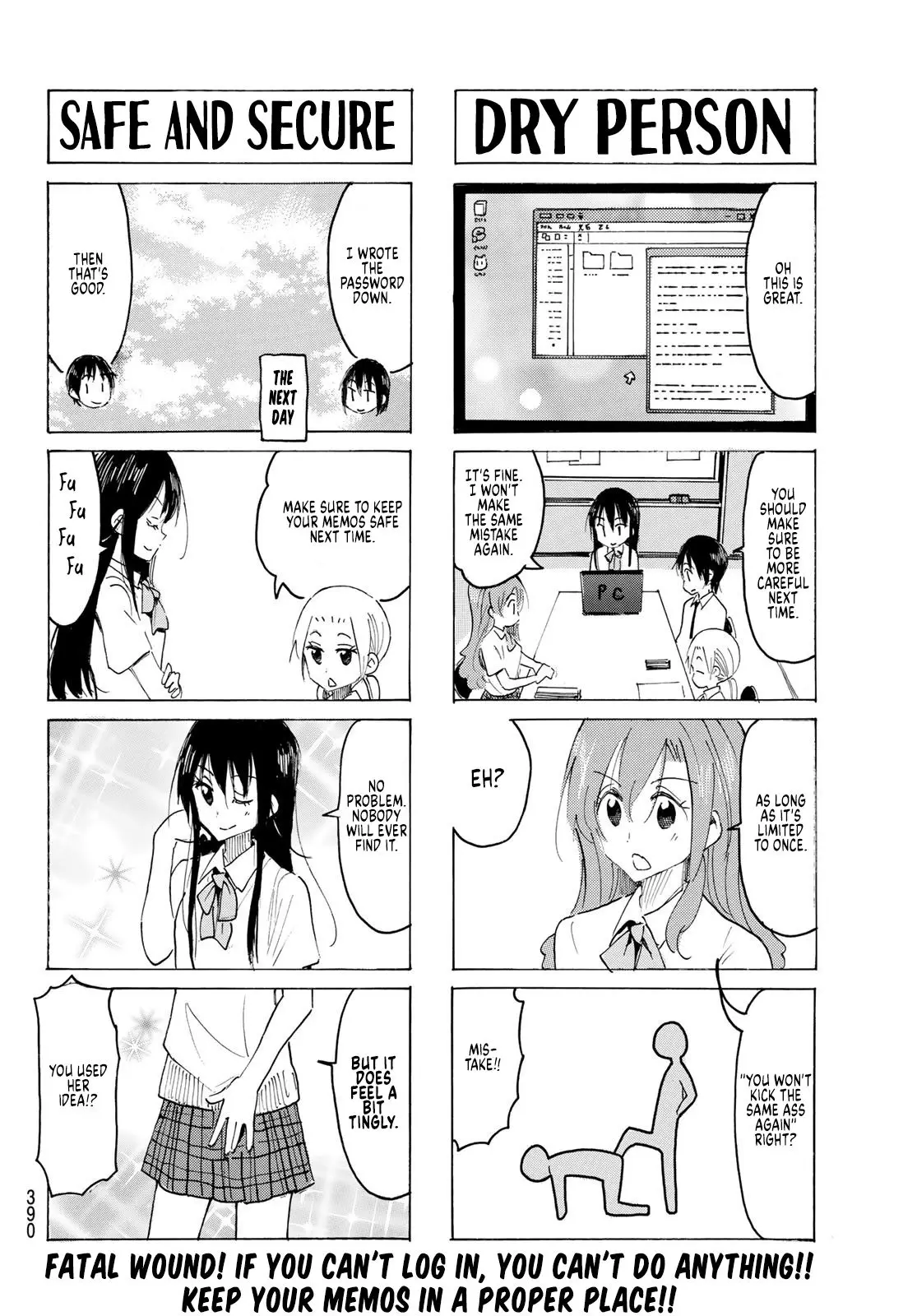 Seitokai Yakuindomo - 583 page 4