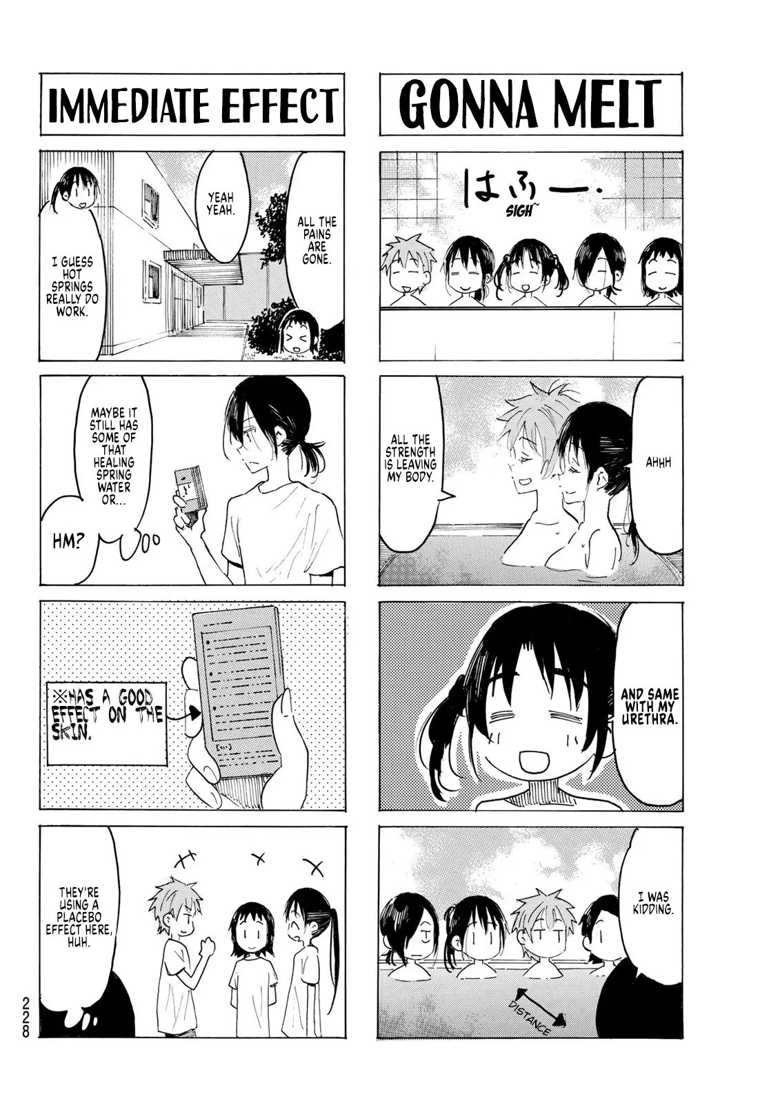 Seitokai Yakuindomo - 584 page 4