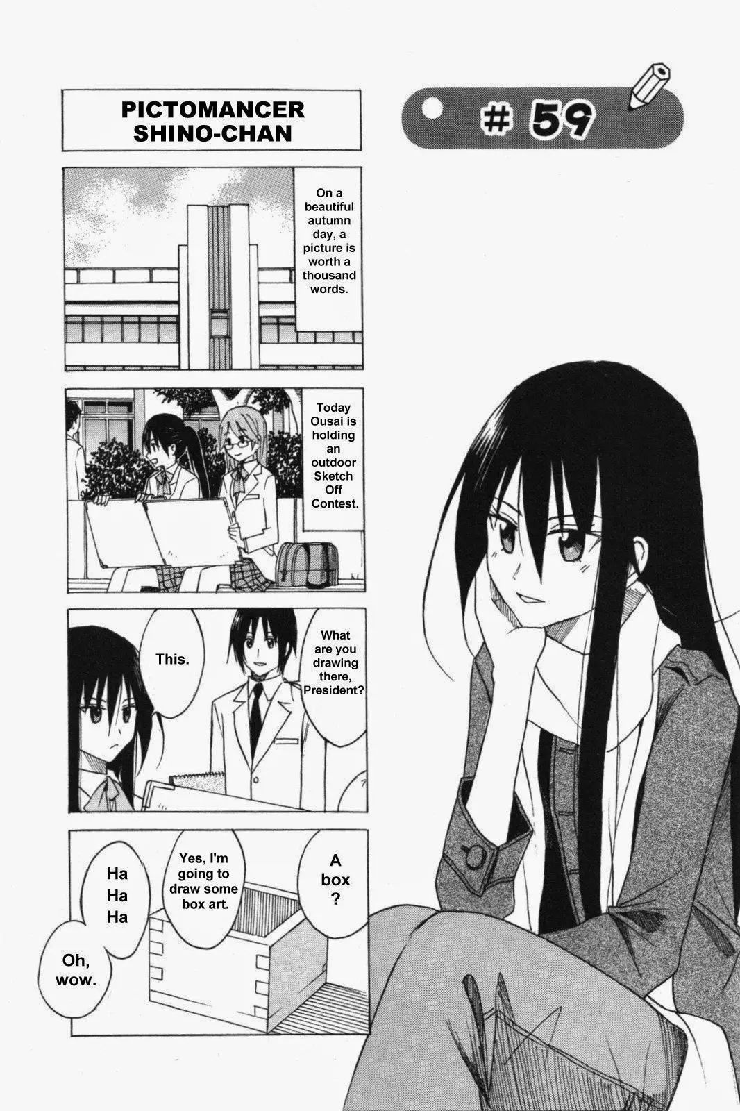 Seitokai Yakuindomo - 59 page p_00001