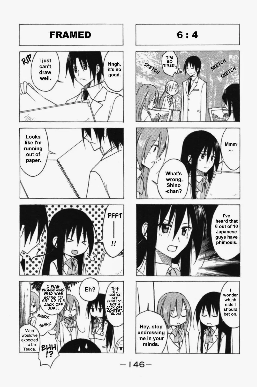 Seitokai Yakuindomo - 59 page p_00004