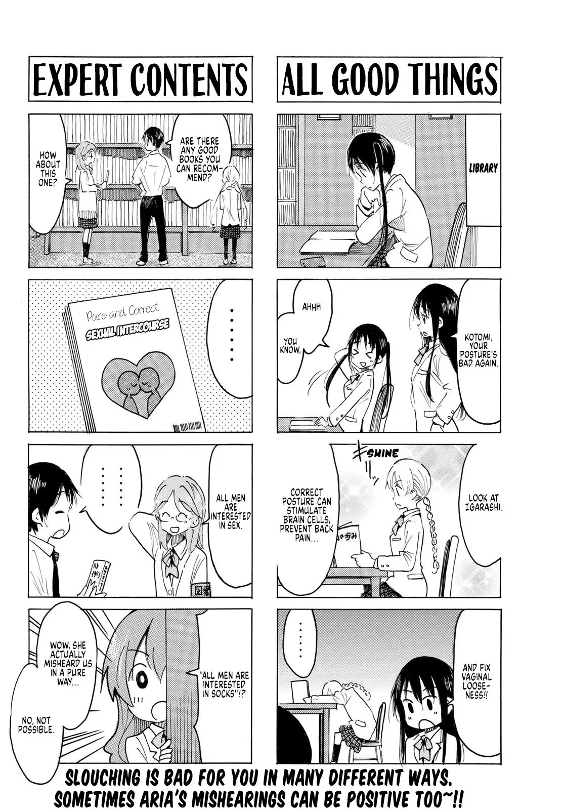 Seitokai Yakuindomo - 591 page 4