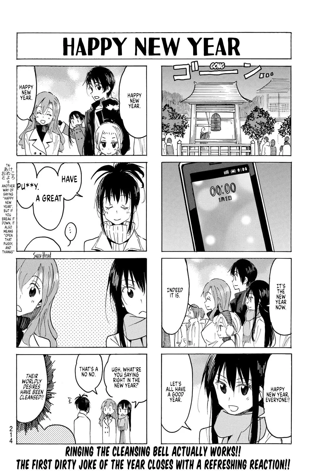 Seitokai Yakuindomo - 598 page 4