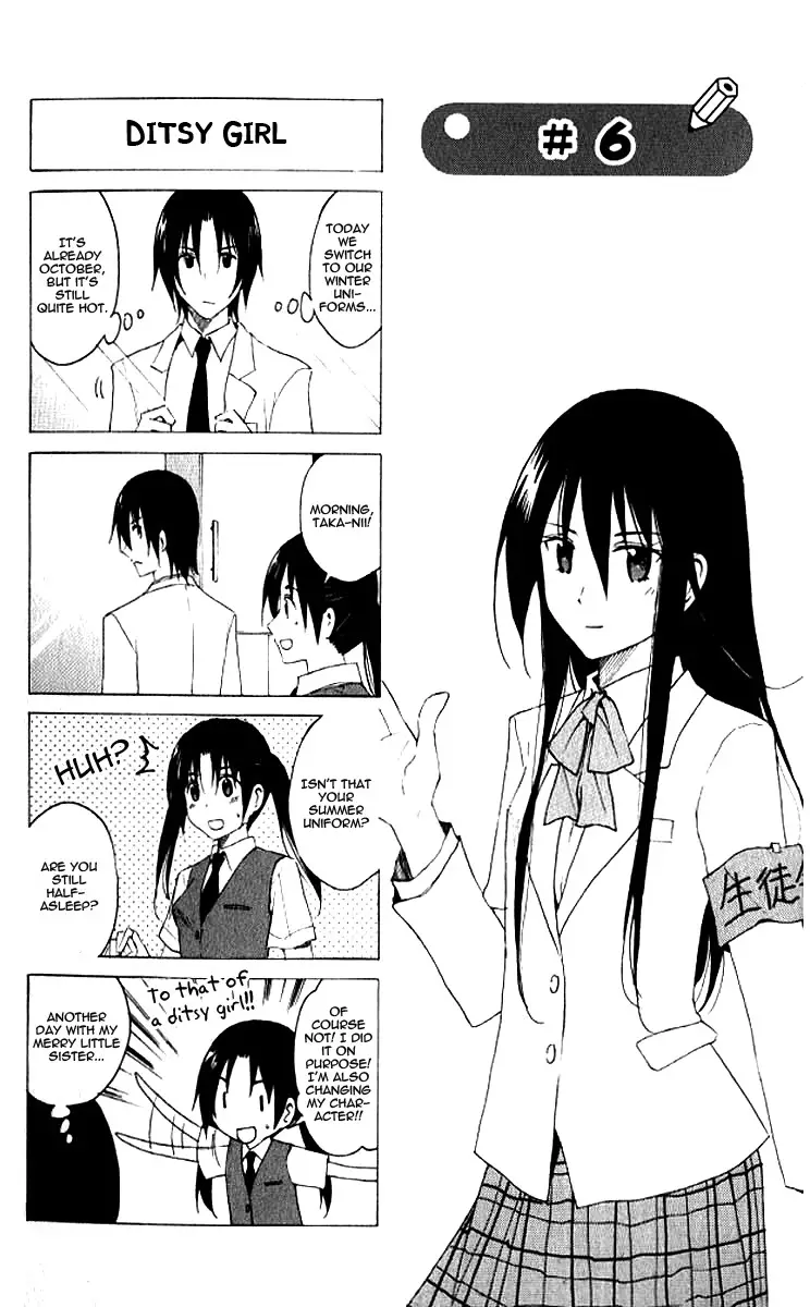 Seitokai Yakuindomo - 6 page p_00001