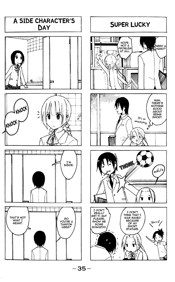 Seitokai Yakuindomo - 6 page p_00003