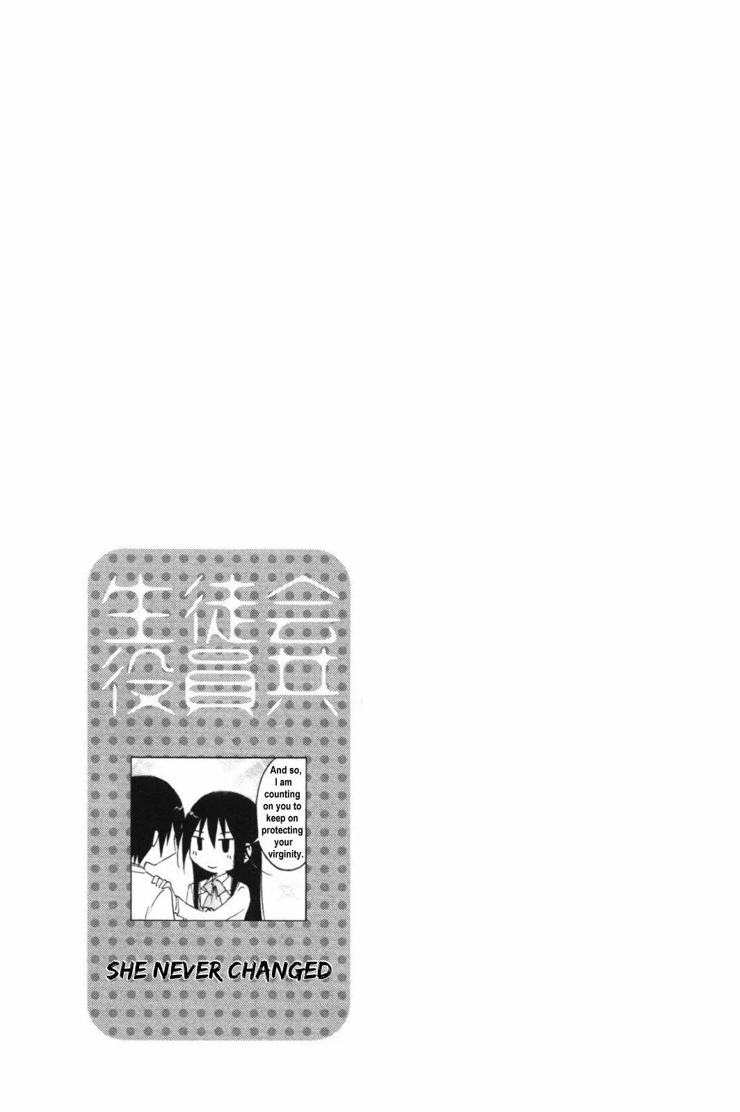 Seitokai Yakuindomo - 60.005 page p_00007