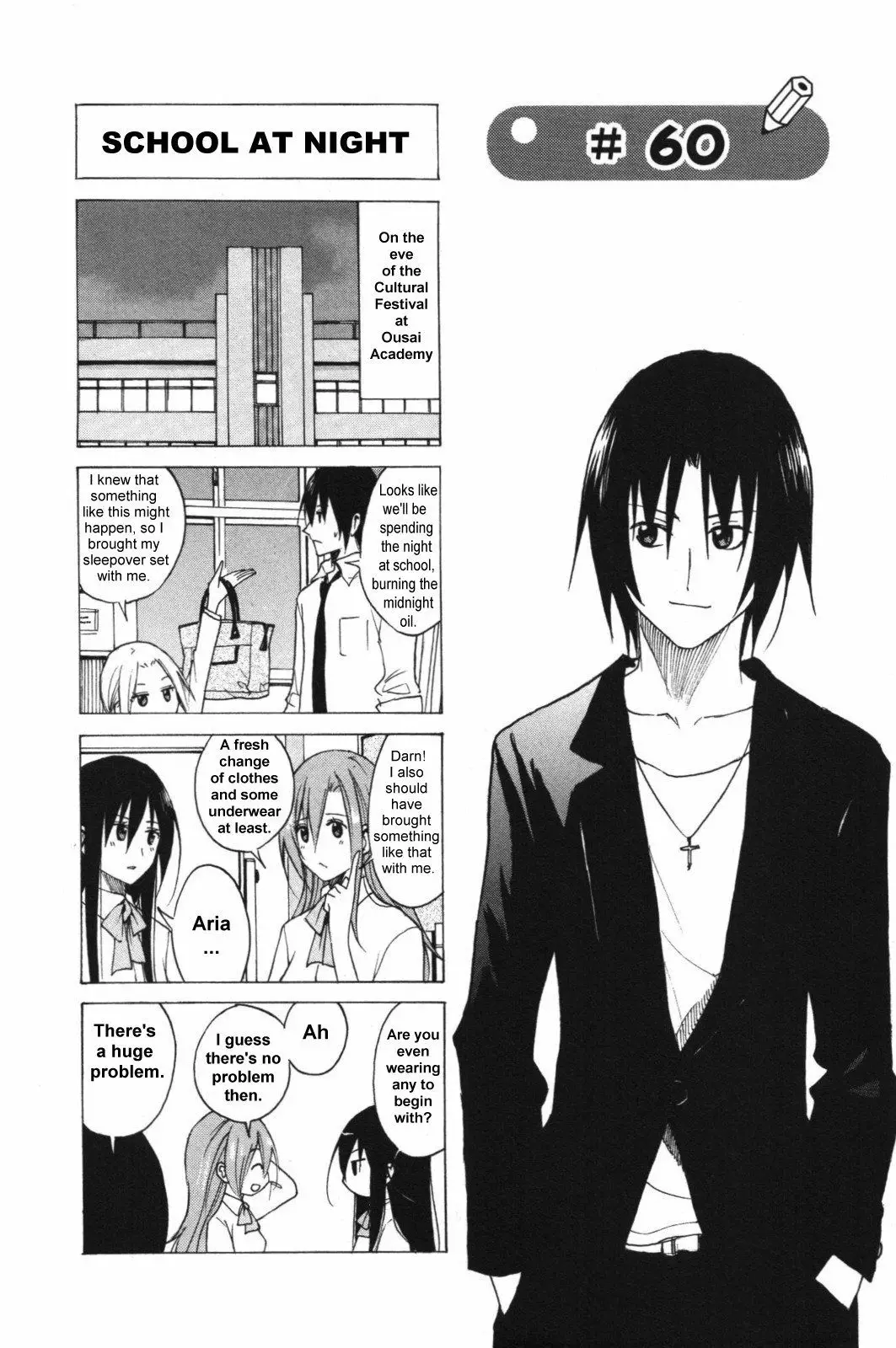 Seitokai Yakuindomo - 60 page p_00001