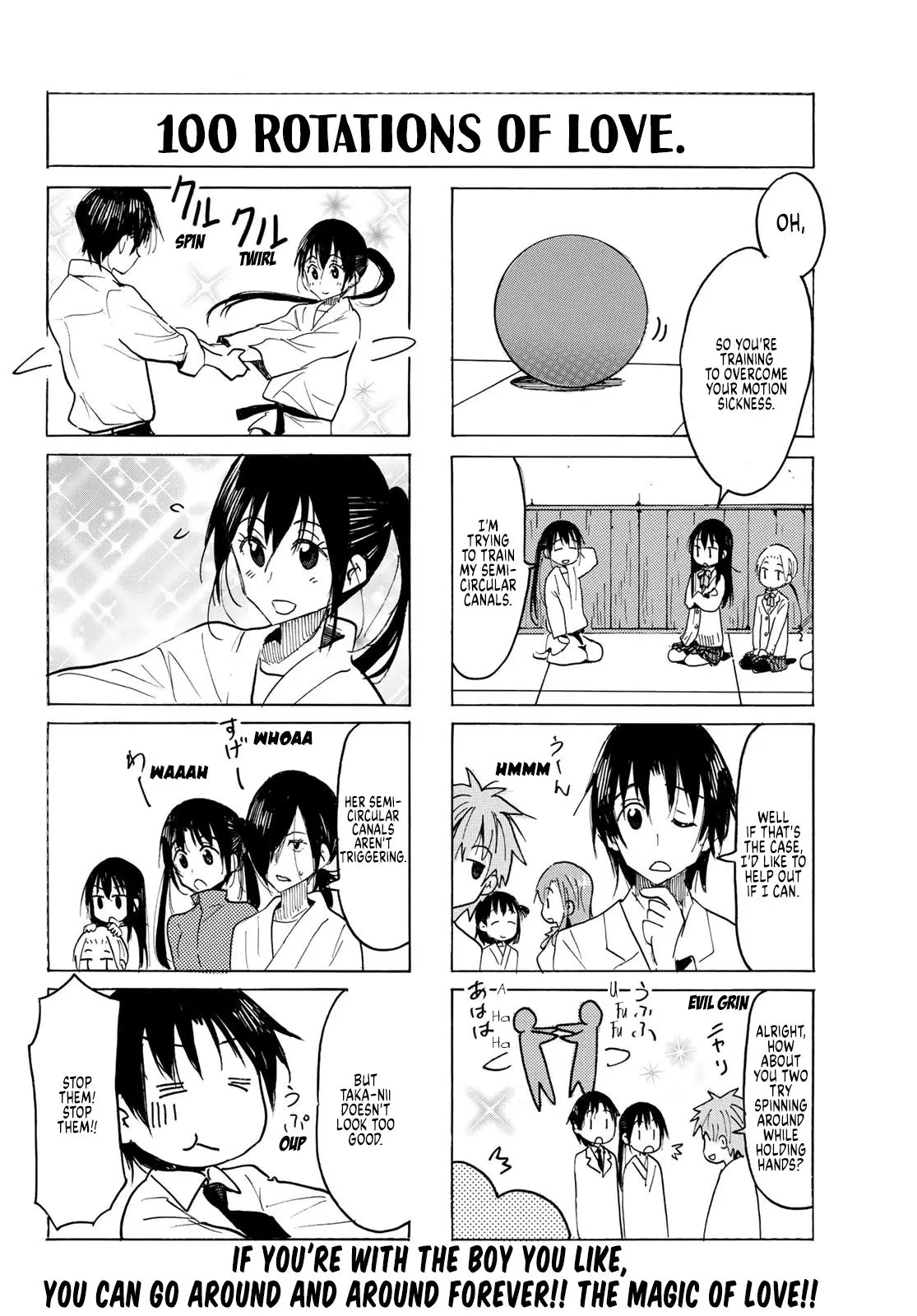 Seitokai Yakuindomo - 605 page 4