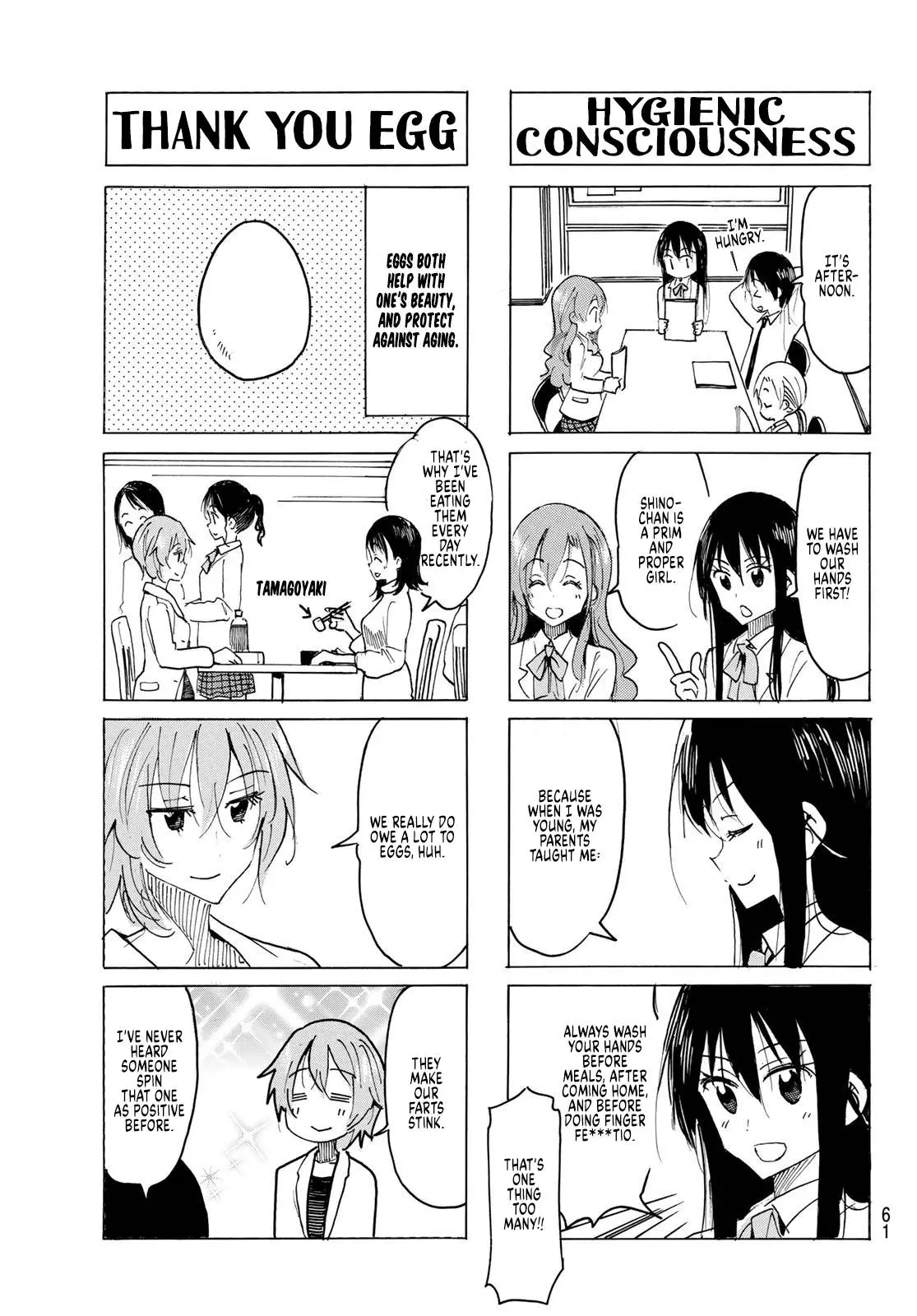 Seitokai Yakuindomo - 606 page 3