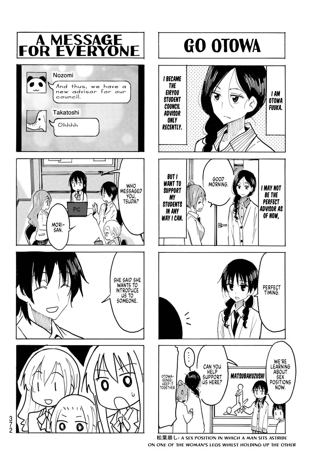 Seitokai Yakuindomo - 607 page 4