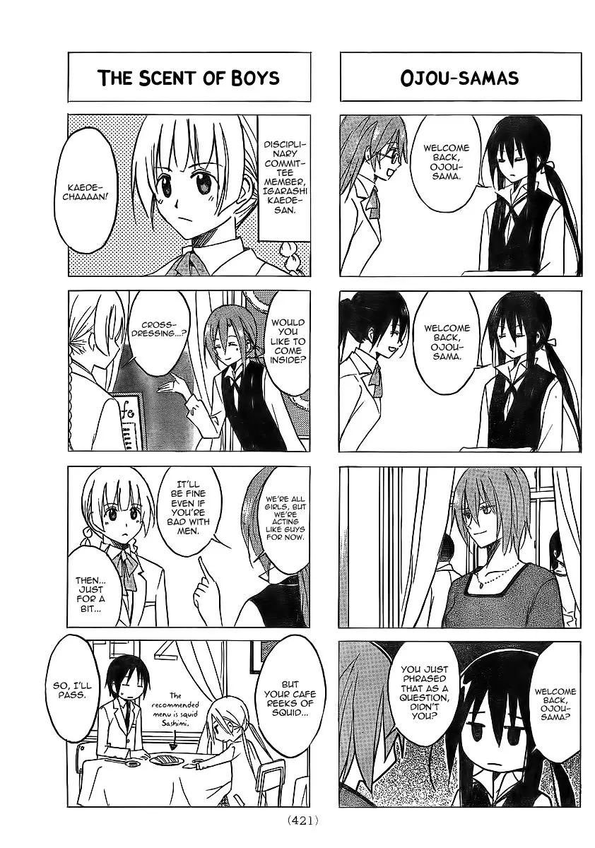 Seitokai Yakuindomo - 61 page p_00003