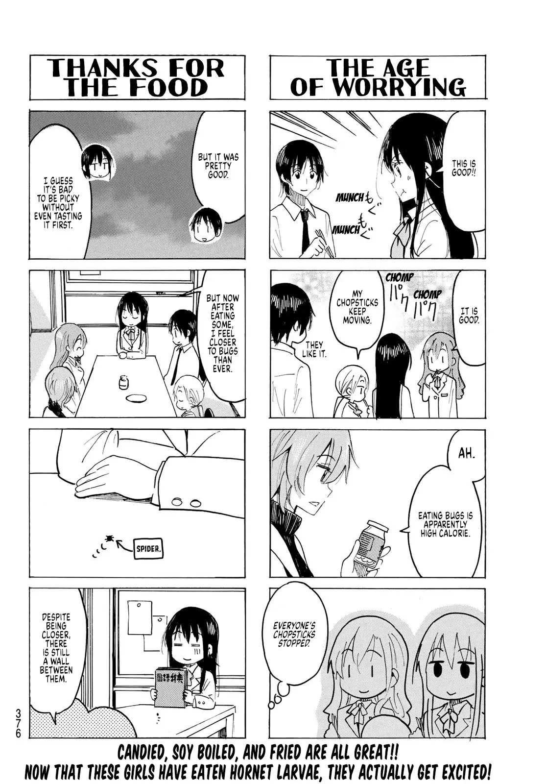 Seitokai Yakuindomo - 612 page 4