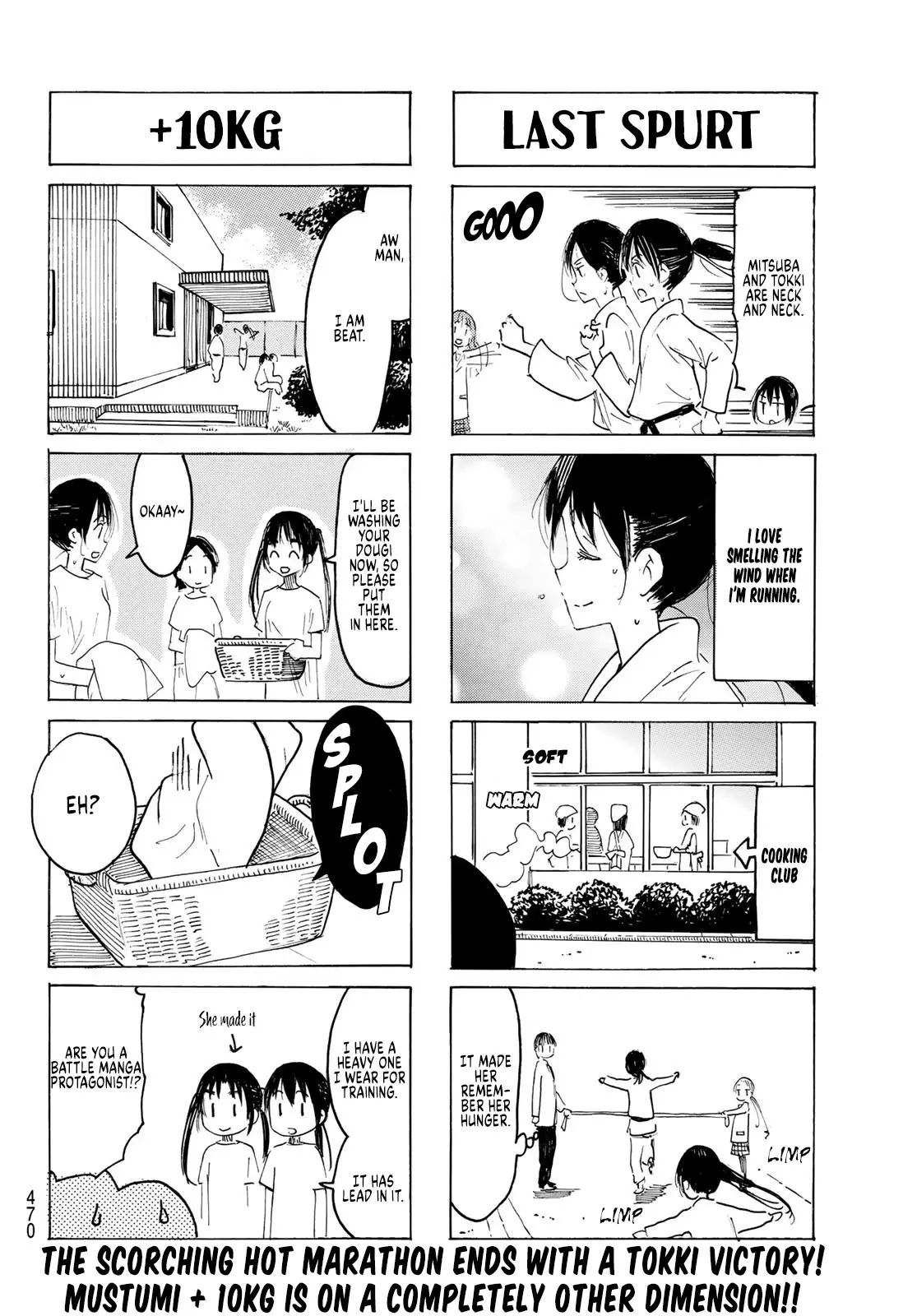 Seitokai Yakuindomo - 617 page 4