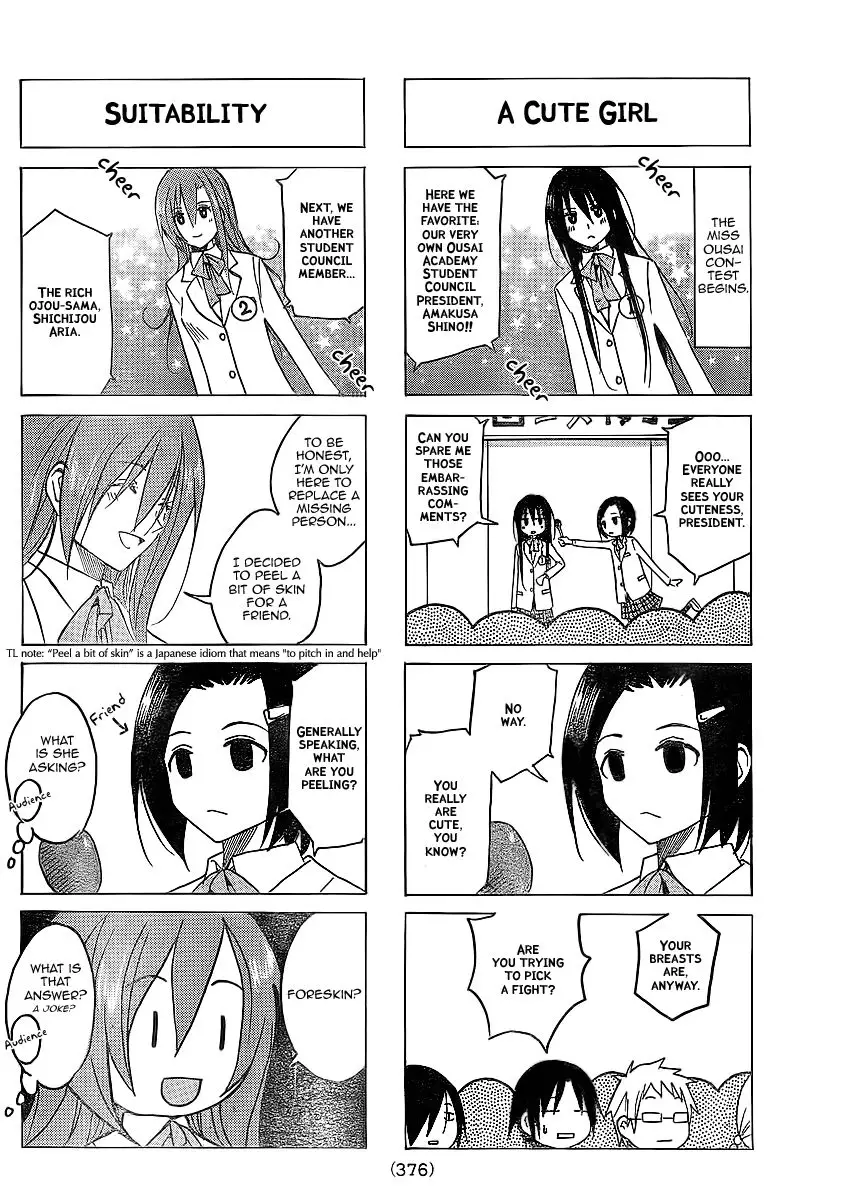 Seitokai Yakuindomo - 62 page p_00002