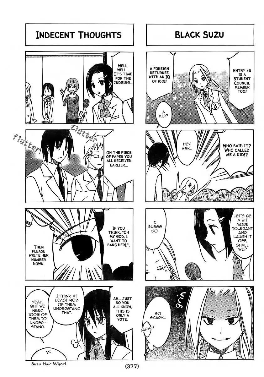 Seitokai Yakuindomo - 62 page p_00003