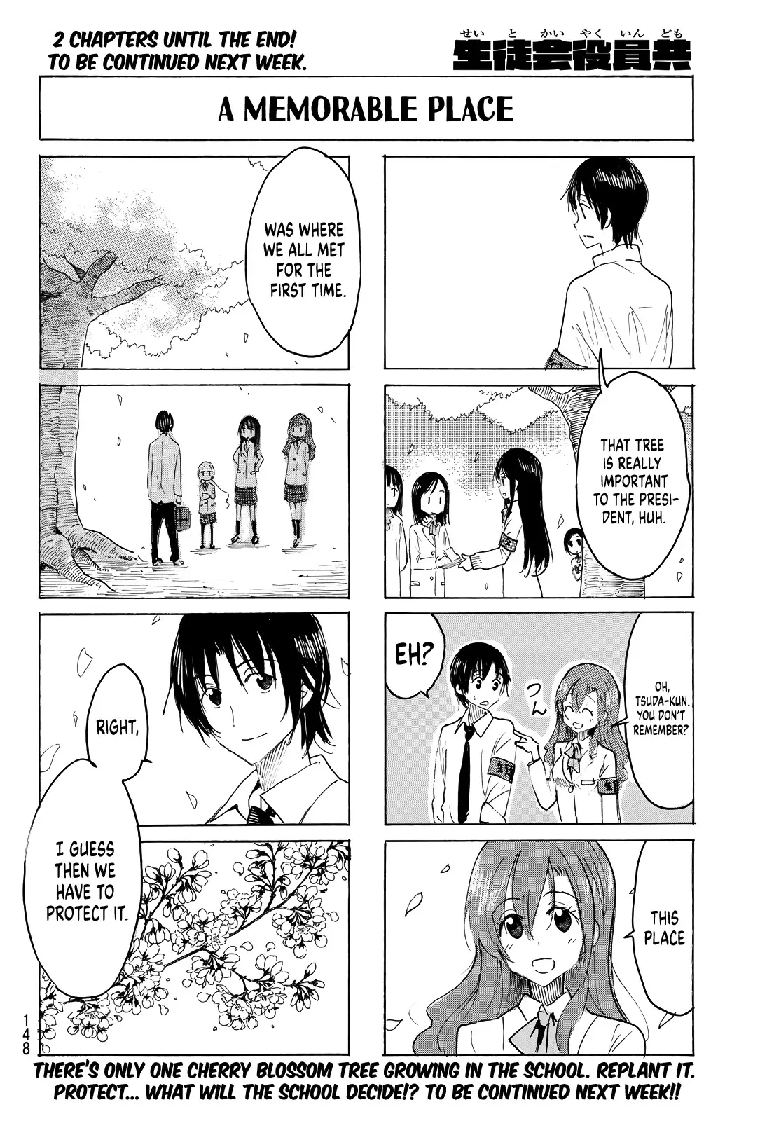 Seitokai Yakuindomo - 639 page 4