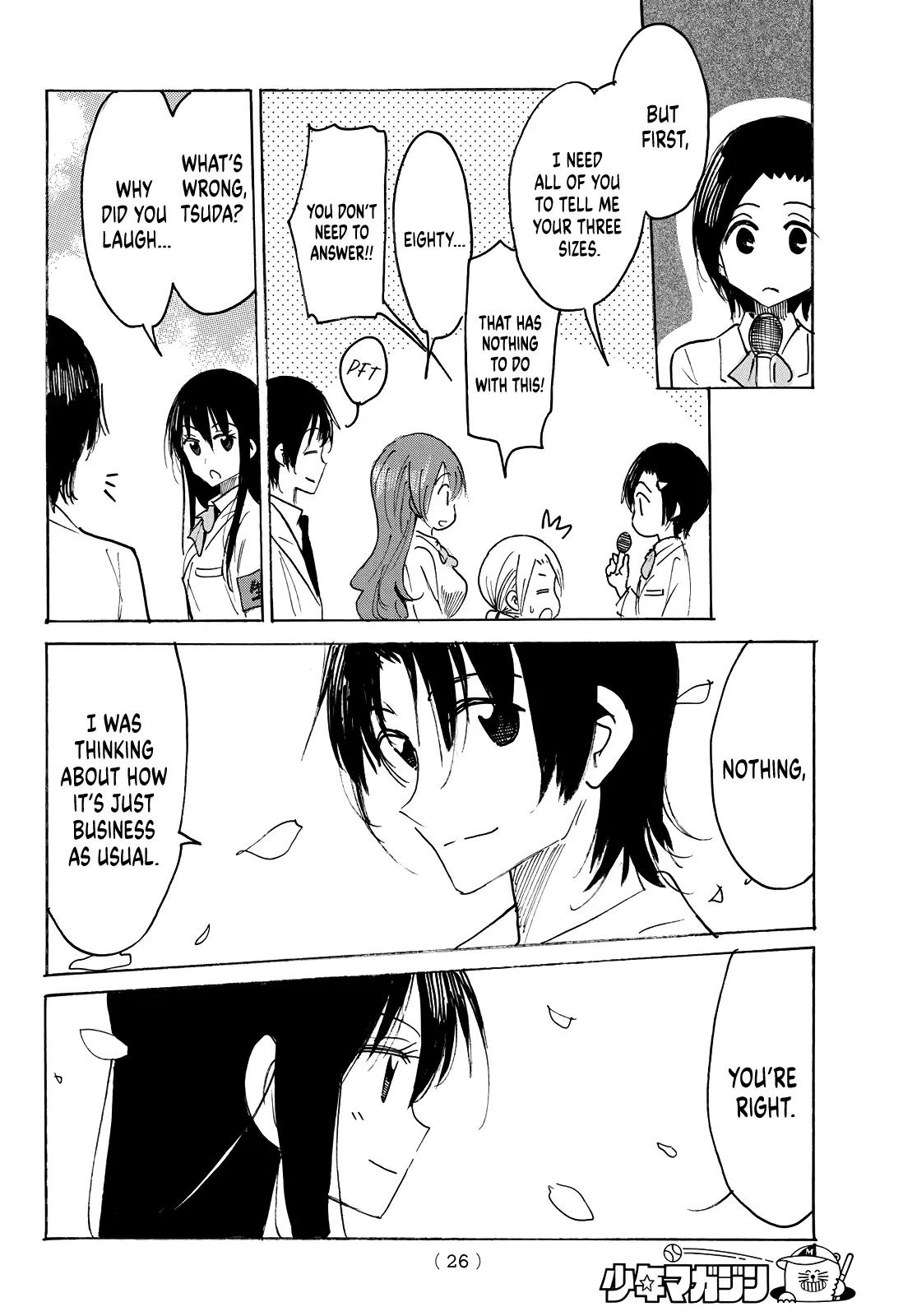 Seitokai Yakuindomo - 641 page 5