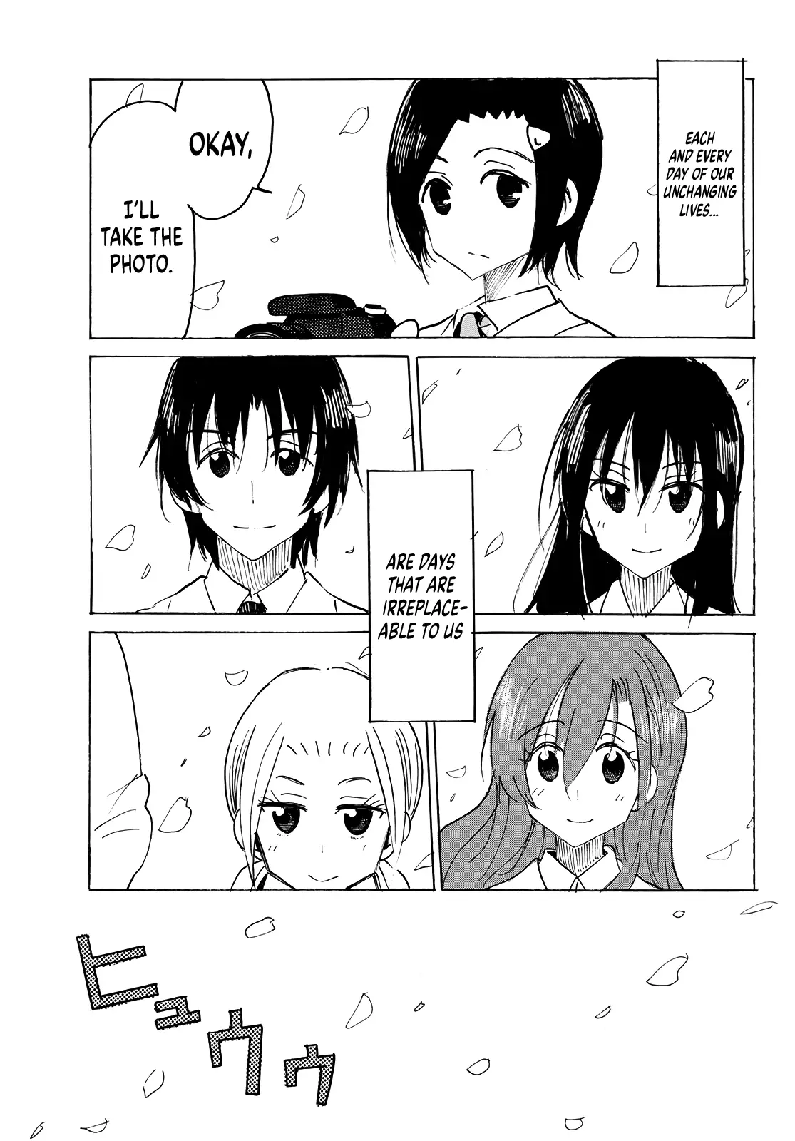 Seitokai Yakuindomo - 641 page 6