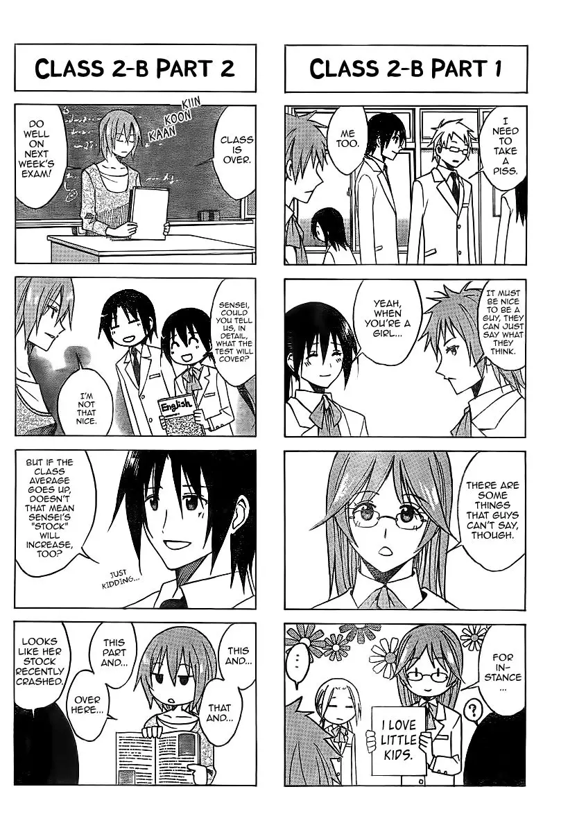 Seitokai Yakuindomo - 65 page p_00004