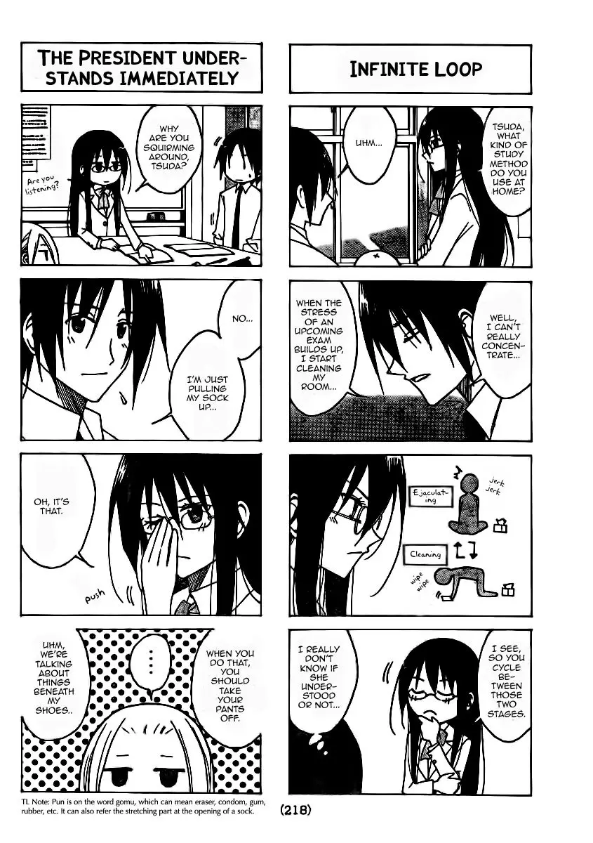 Seitokai Yakuindomo - 66 page p_00002