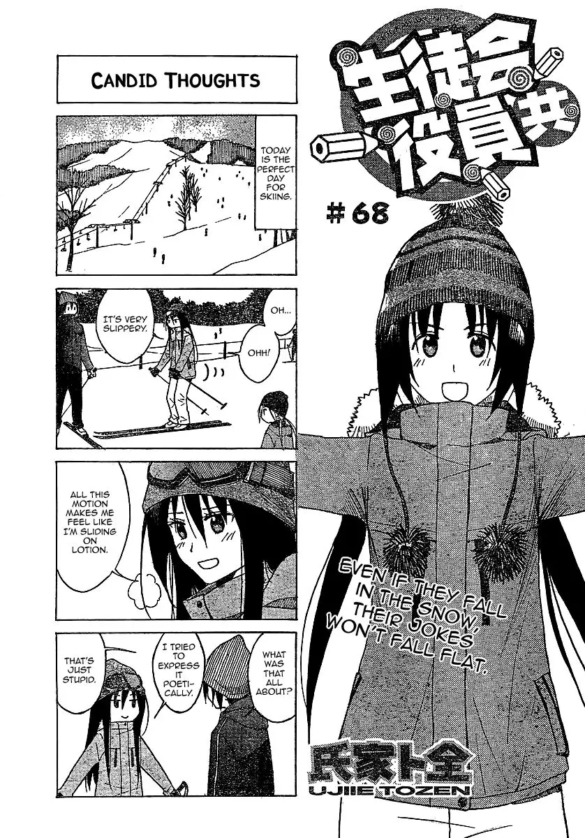 Seitokai Yakuindomo - 68 page p_00001