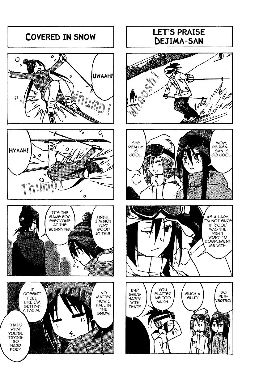 Seitokai Yakuindomo - 68 page p_00002