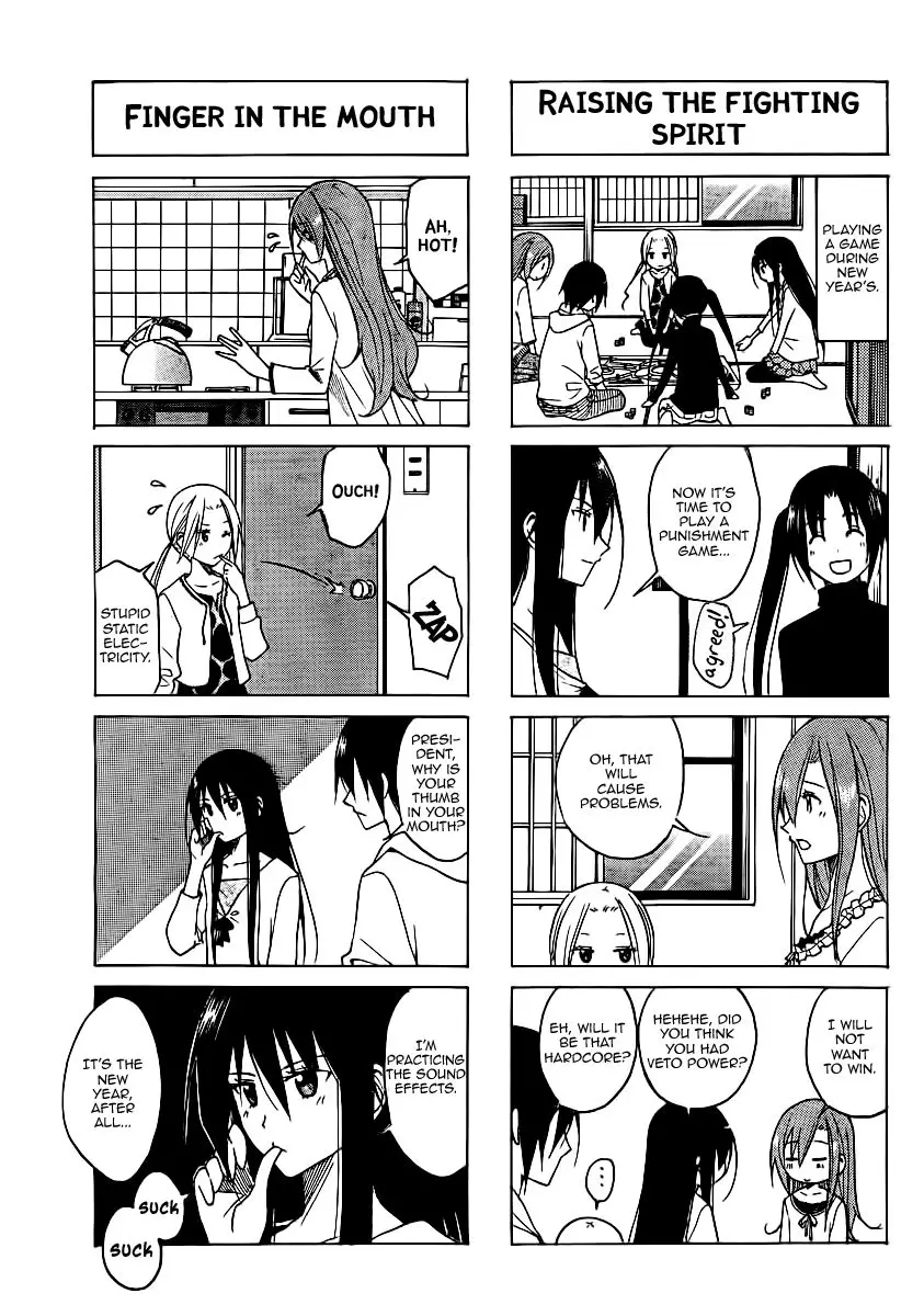 Seitokai Yakuindomo - 69 page p_00003