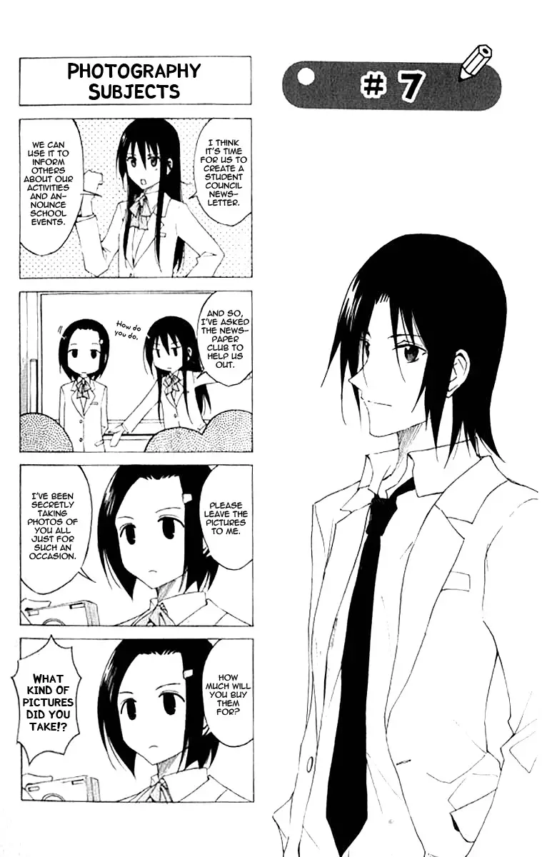 Seitokai Yakuindomo - 7 page p_00001