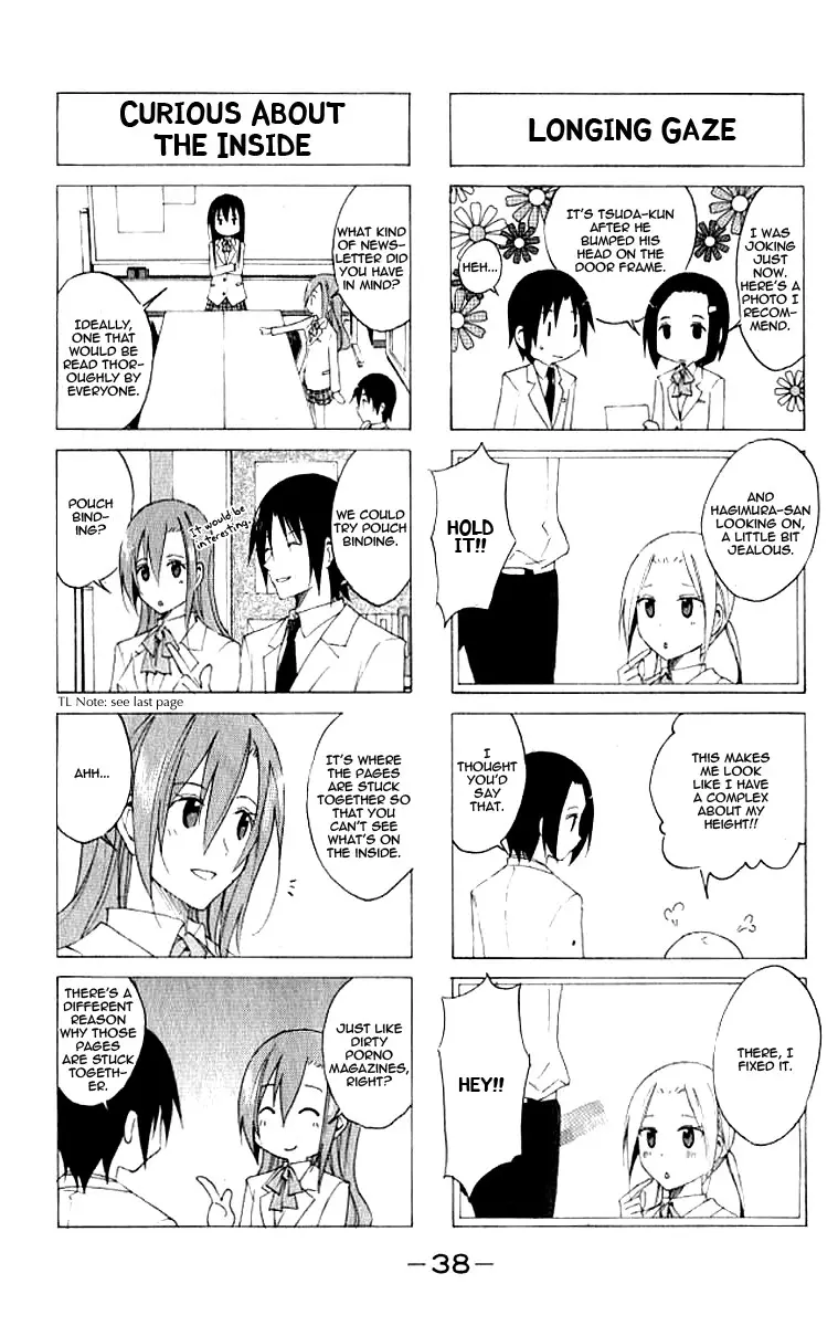 Seitokai Yakuindomo - 7 page p_00002