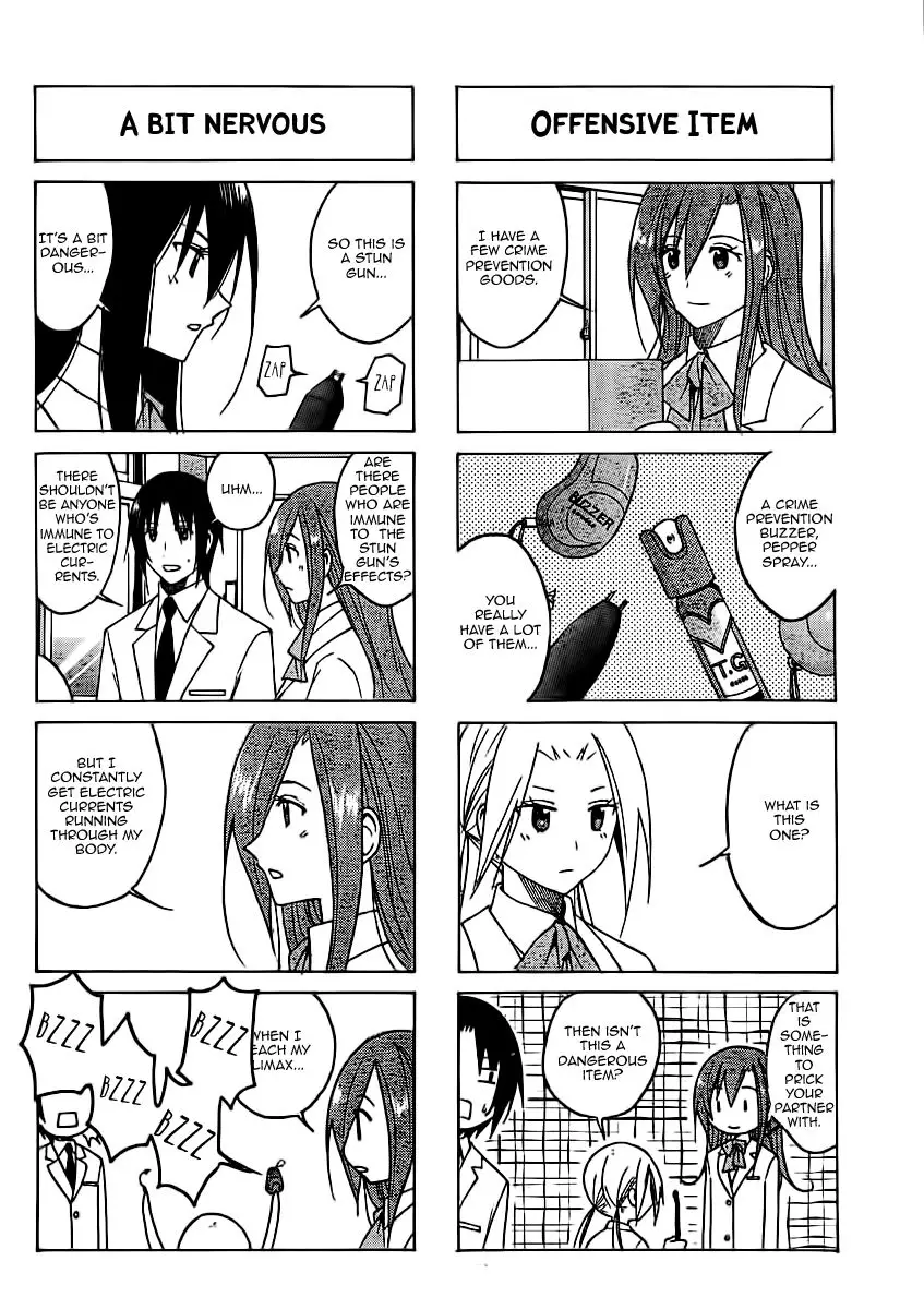 Seitokai Yakuindomo - 70 page p_00002