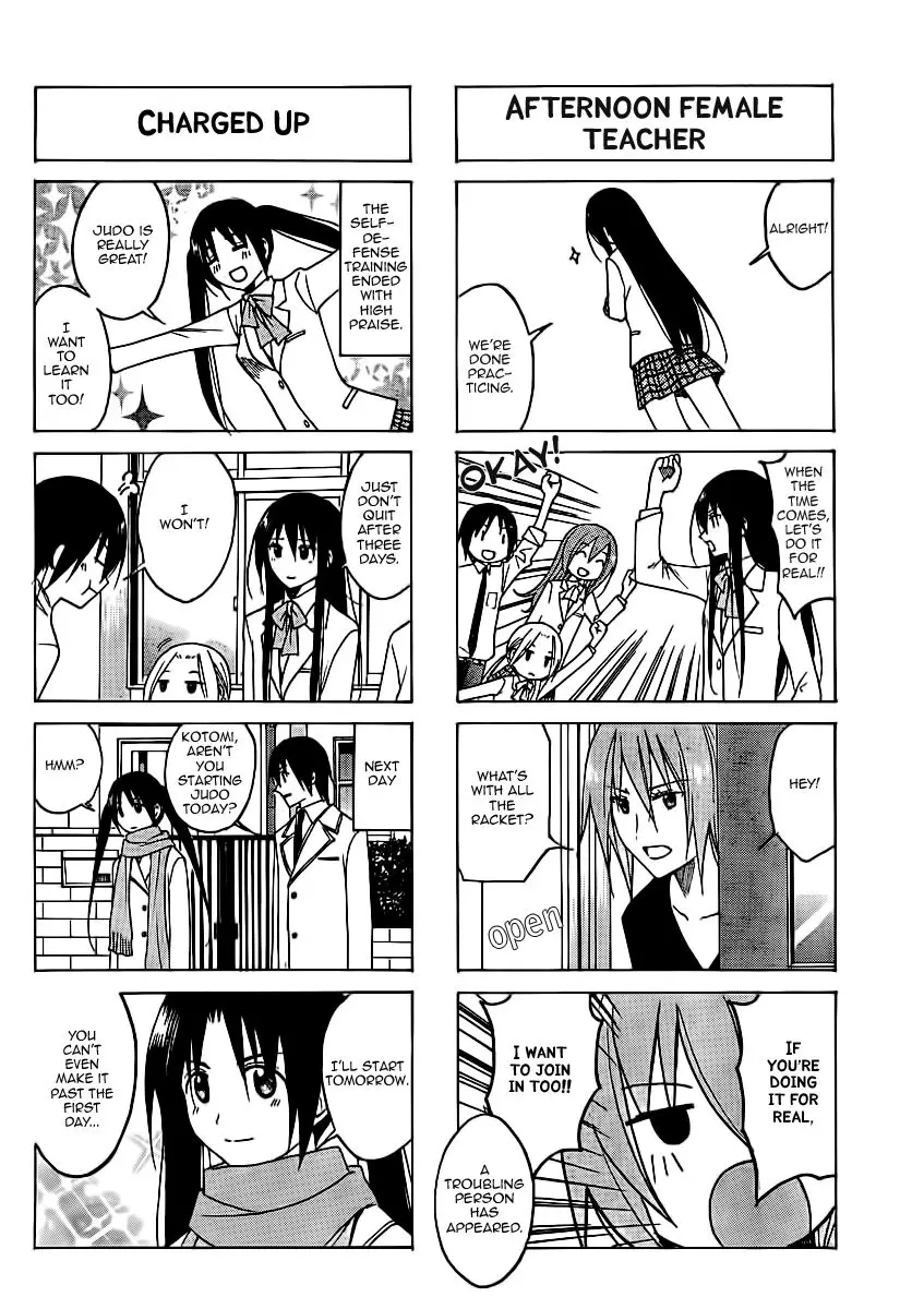 Seitokai Yakuindomo - 70 page p_00004